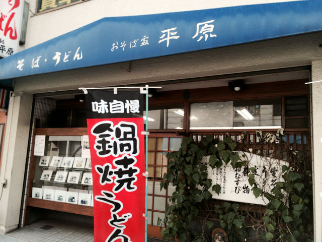ひ1