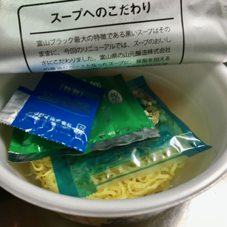 ぶら - 1