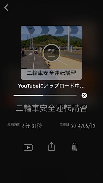 らい5