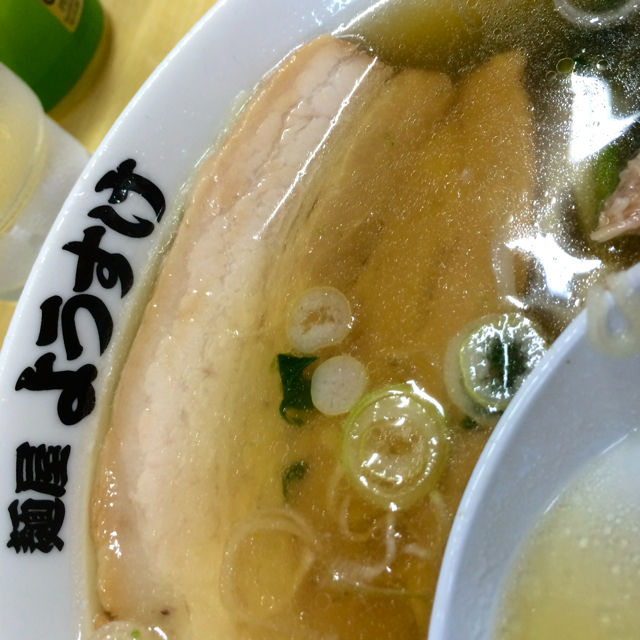 よう4