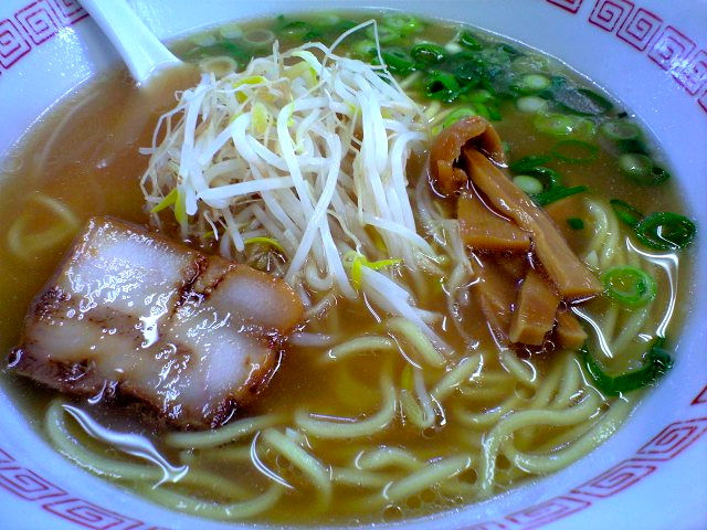 や2