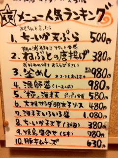 あも25