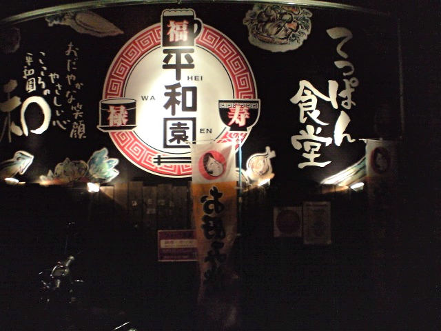 3b1488c6.jpg