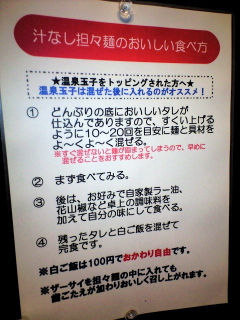 ぼん06