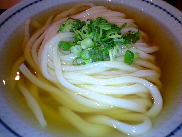 の3