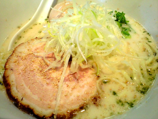 ある1
