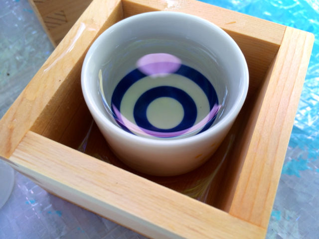 さけ4