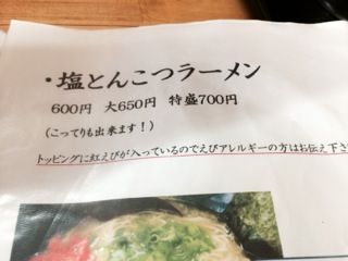 あうん1