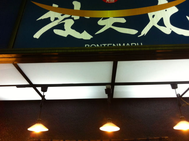 ぼ1