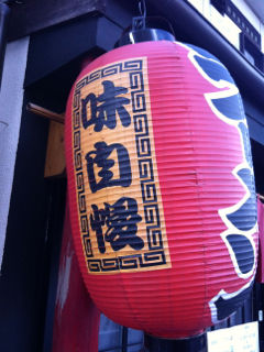 あお13