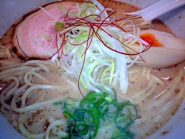 あるいて2