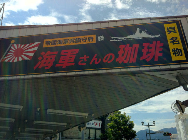 すば1