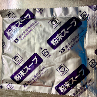 れど - 4