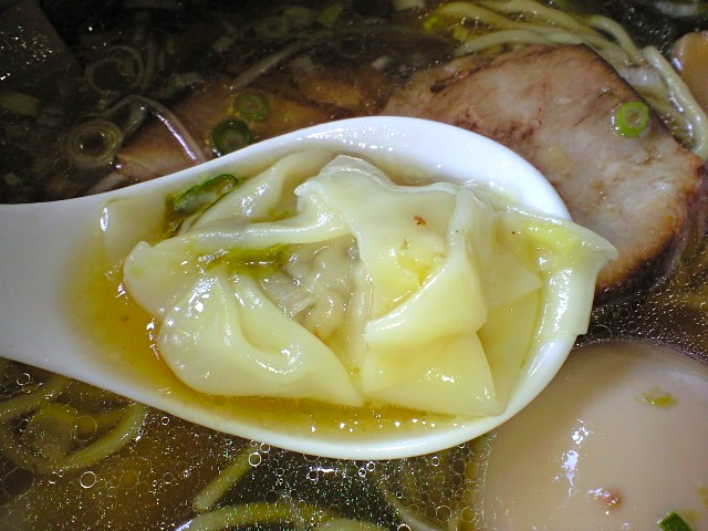 45c445f5.jpg