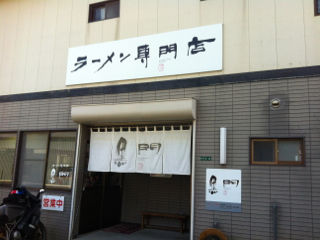 くろ02
