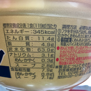 ぶら - 6