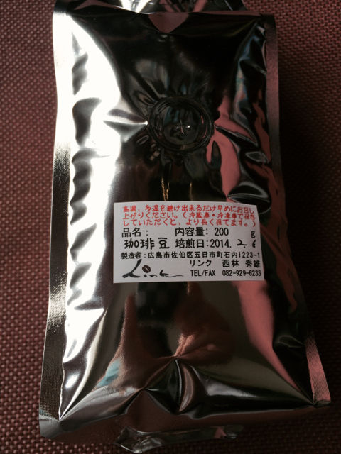 だ2