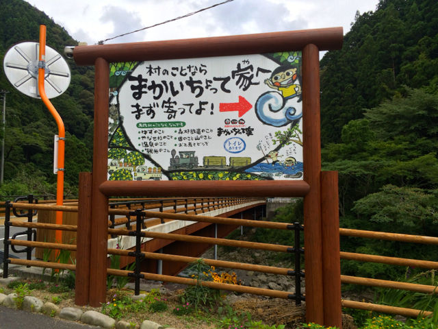 うま1