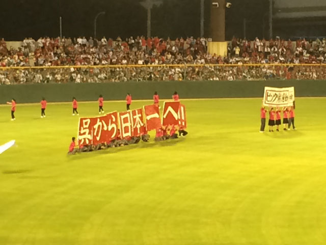 いおり5