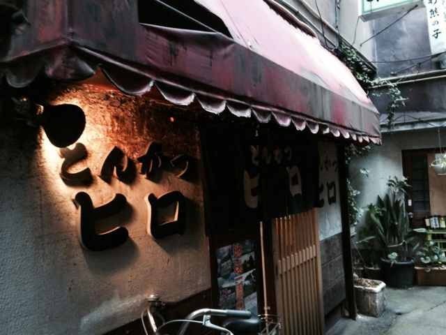 ひ1
