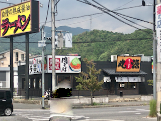 まるげ - 1