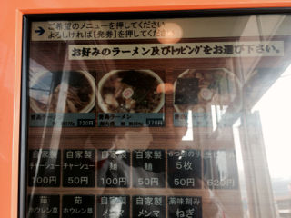 あお9
