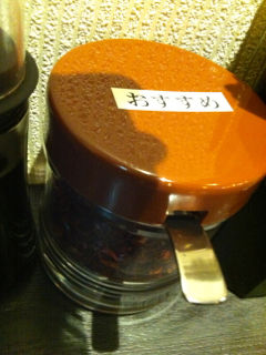 きんぐ09