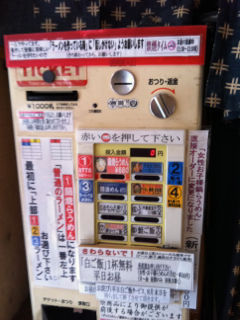 ぽん03