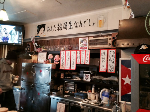 せ2
