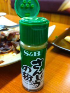 おっきん09