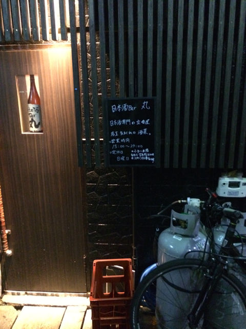 ま1