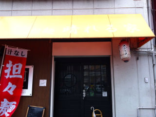はれる1