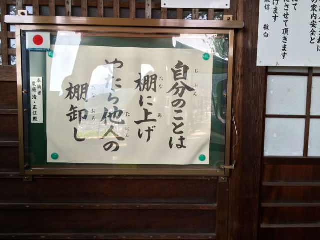 せんこう07