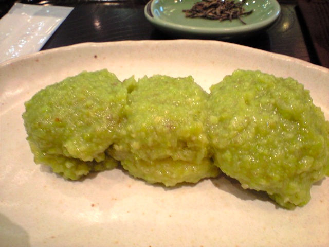 ず4