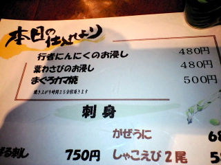 おおく05