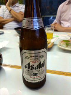 ますだ15
