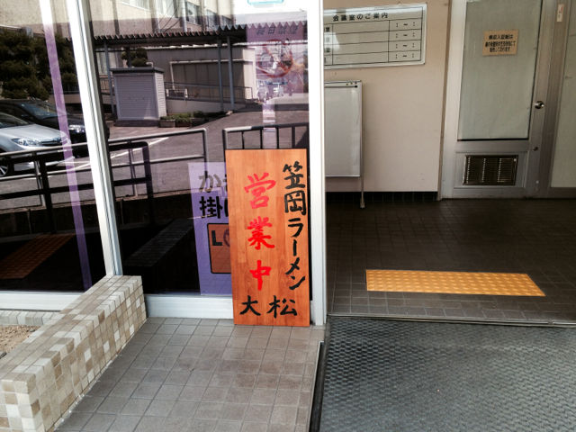 だ1
