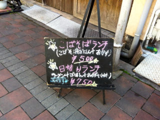 こ02