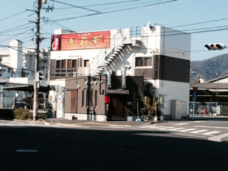 えり01