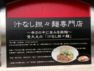 しんぼん01