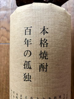 こど - 5