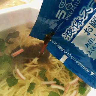 ふか - 11