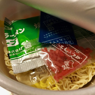 さんぽ - 1