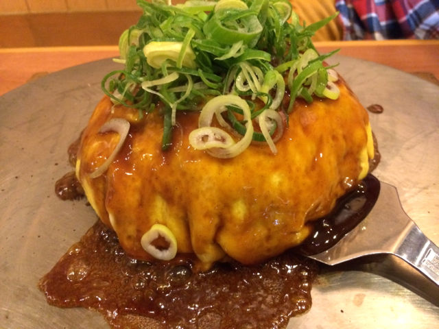 で3