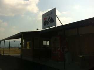 とりぷる01