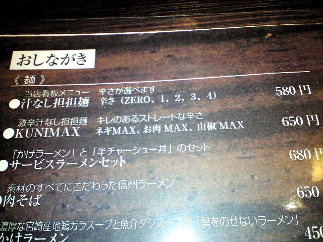 605f7845.jpg