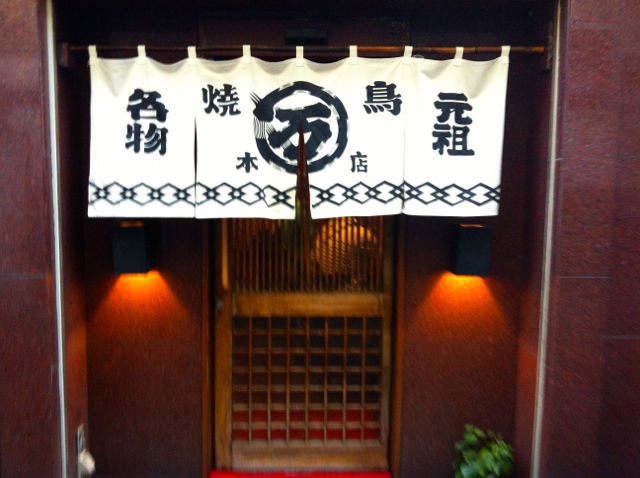 まる1