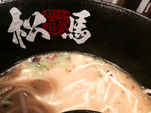 ま4