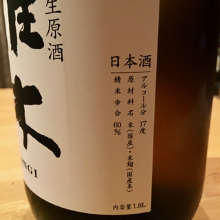 がん - 4