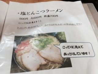 あう03